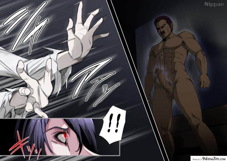 อ่านโดจิน Noroi no Video VS Tanetsuke Ojisan [Spiral Brain (Greco Roman)] แปลไทย หน้าที่ 9