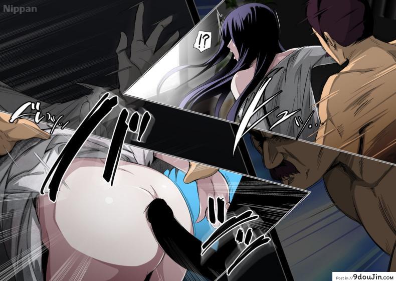 อ่านโดจิน Noroi no Video VS Tanetsuke Ojisan [Spiral Brain (Greco Roman)] แปลไทย หน้าที่ 11