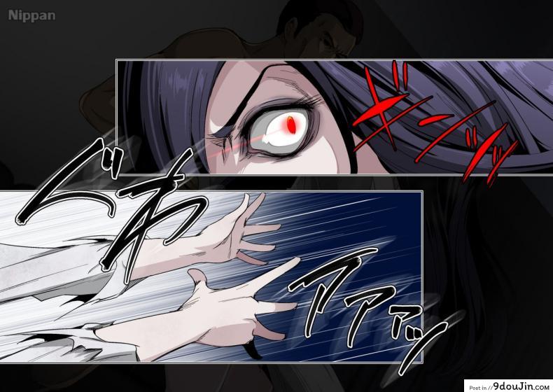 อ่านโดจิน Noroi no Video VS Tanetsuke Ojisan [Spiral Brain (Greco Roman)] แปลไทย หน้าที่ 19