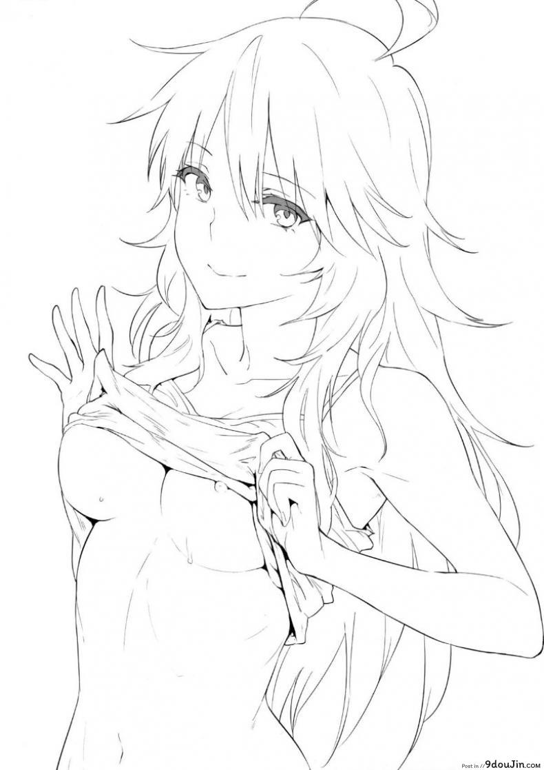อ่านโดจิน มิกิหน่ะหรอ [Cat Food (NaPaTa)] Miki-ppoi no! อ่านฟรี หน้าที่ 3