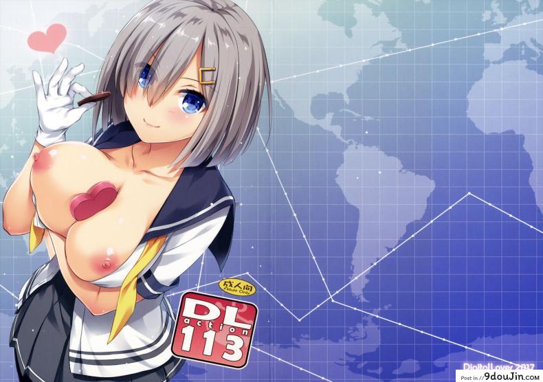 อ่านโดจิน รู้สึกดีเมื่อได้หลั่ง [nakajima yuka] D.L. action 113 (digital lover) ซับไทย หน้าที่ 19