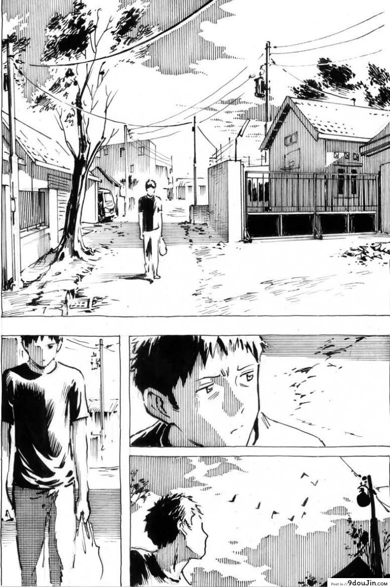 อ่านโดจิน ของขวัญวันเกิดอายุ17 [Kharisma Jati] Cindhil’s 17th Birthday Present From Mom หน้าที่ 4