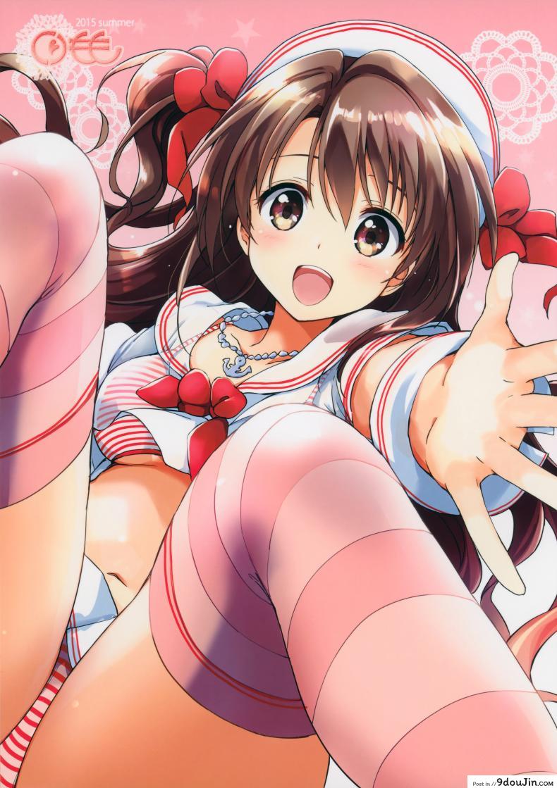 อ่านโดจิน ช่วยทีค่ะหนูเงี่ยนมาก [Kurimomo (Tsukako)] Uzuki Shower หน้าที่ 27