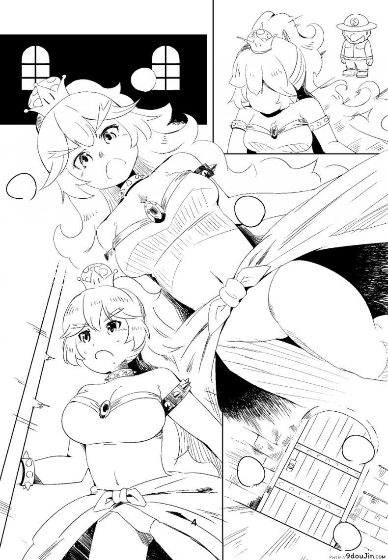 อ่านโดจิน Koopa Hime to Teresa Hime no Tekitou Hon [Getsuyoubi no Brenda (Peat Lock)] แปลไทย หน้าที่ 4