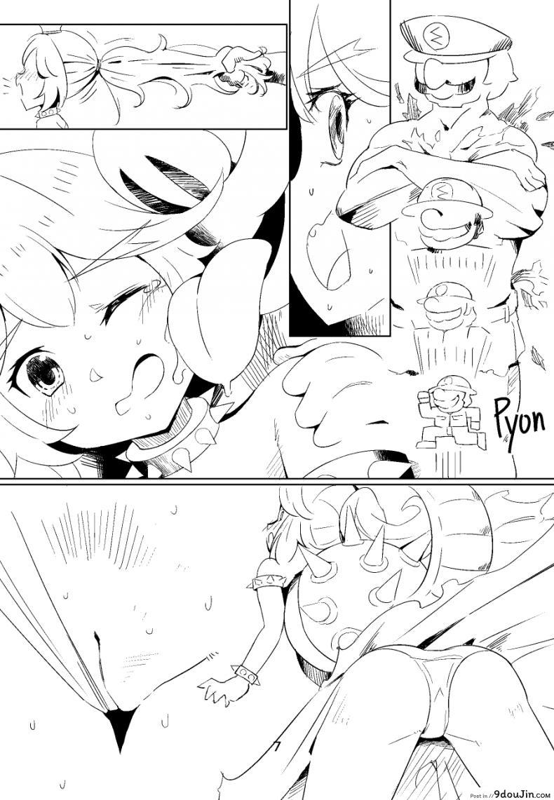 อ่านโดจิน Koopa Hime to Teresa Hime no Tekitou Hon [Getsuyoubi no Brenda (Peat Lock)] แปลไทย หน้าที่ 7