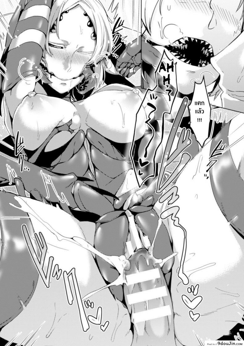 ชายหนุ่มผู้โชคร้ายกับสาวน้อยแมลง Kuu Ai (Bessatsu Comic Unreal Monster Musume Paradise Digital Ban Vol. 8 ) 33 อ่านโดจิน ชายหนุ่มผู้โชคร้ายกับสาวน้อยแมลง Kuu Ai (Bessatsu Comic Unreal Monster Musume Paradise Digital Ban Vol. 8 ) หน้าที่ 15