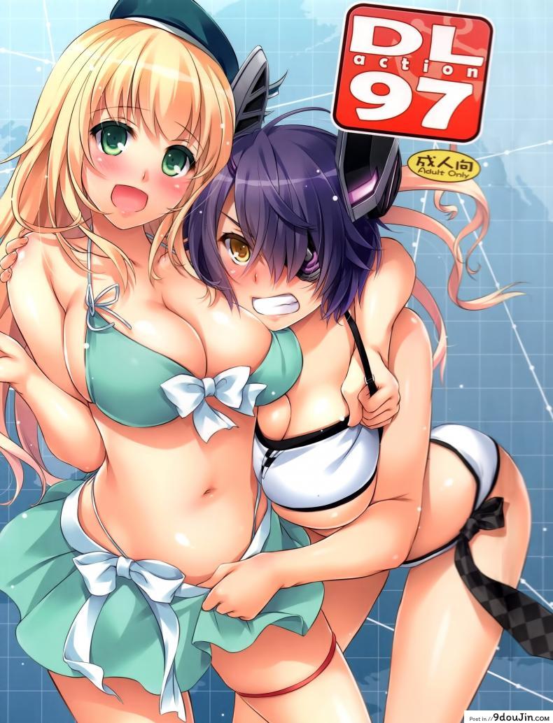 ปลดลิมิตผู้การ [Digital Lover (Nakajima Yuka)] D.L. action 97