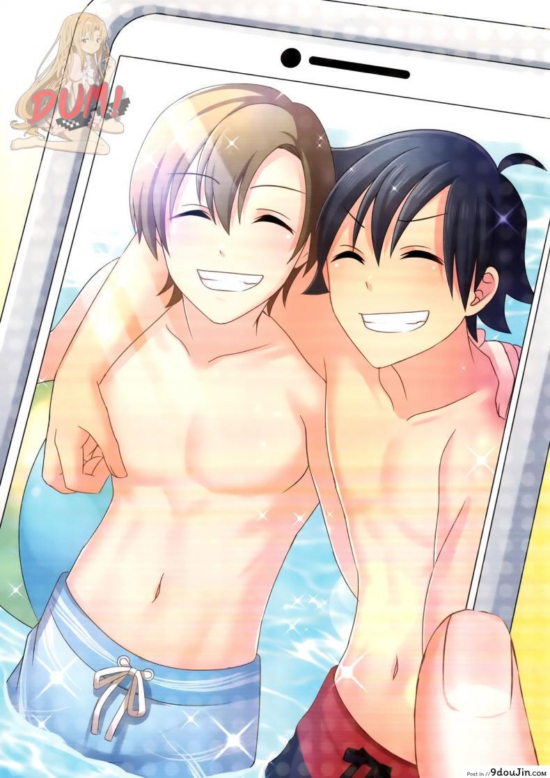 อ่านโดจิน ชั้นไม่มีทาง เป็นแฟนกับ เพื่อนสมัยสาวน้อยหรอก (C93) [TSF no F (meito)] Ore ga Osananajimi no Koibito ni Naru nante Zettai Arienai (TSF no F no Hon Sono 4) หน้าที่ 2