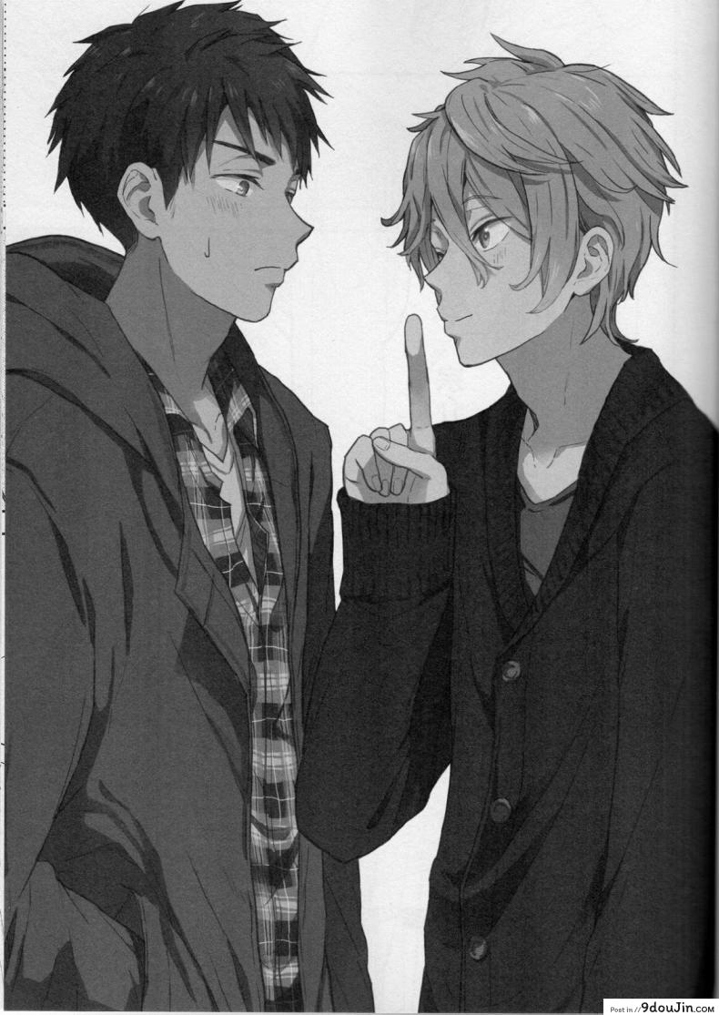 อ่านโดจิน ความลับของผมกับโซสึเกะ [Chumimin (Tsutsumi Tsumimi)] Sosuke to Boku no Himitsu หน้าที่ 2