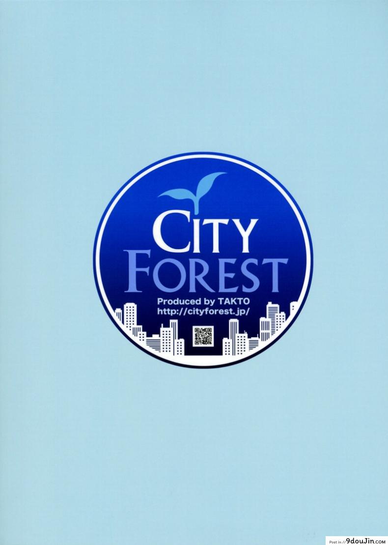 อ่านโดจิน ถนัดแค่เรื่องบนเตียง [City Forest (TAKTO)] Samenai Uchi ni Meshiagare! – Enjoy it while it’s Hot! แปลไทย หน้าที่ 28