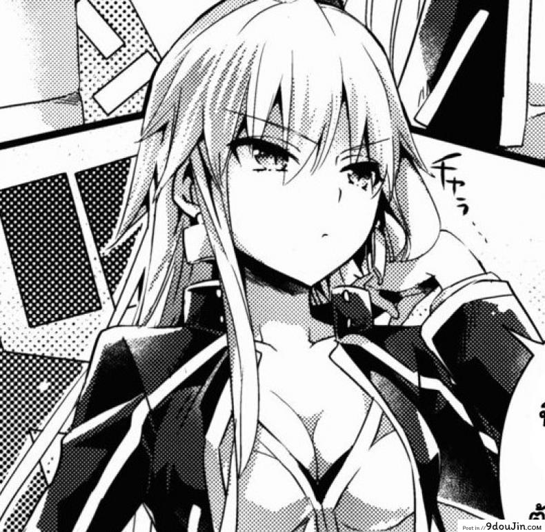 ราชาวีรชนแตกสาว [Kusogaki Teikoku (Yakan)] Eiyuuou ♀ to Nakayoshi ♂ Dekiru kana (Fate/Zero)