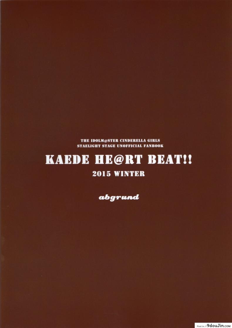 อ่านโดจิน เธอคือคน ที่ผมรอ [abgrund (Saikawa Yusa)] KAEDE [email protected]!! แปลไทย หน้าที่ 29