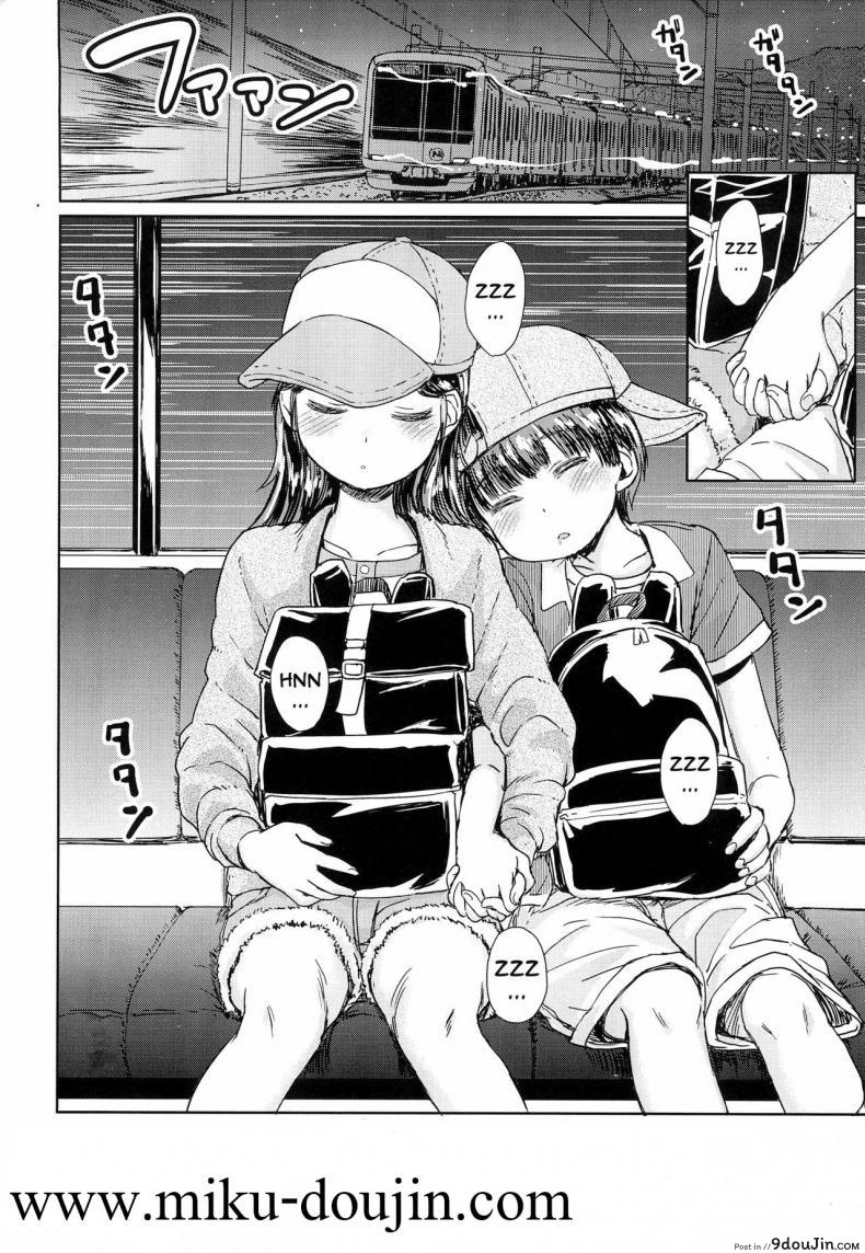 อ่านโดจิน Kanransha (ShotaFes 4) [Notes (Takahashi Note)] สวนสนุกพี่สาวอยากเย็ดน้องชาย แปลไทย หน้าที่ 17
