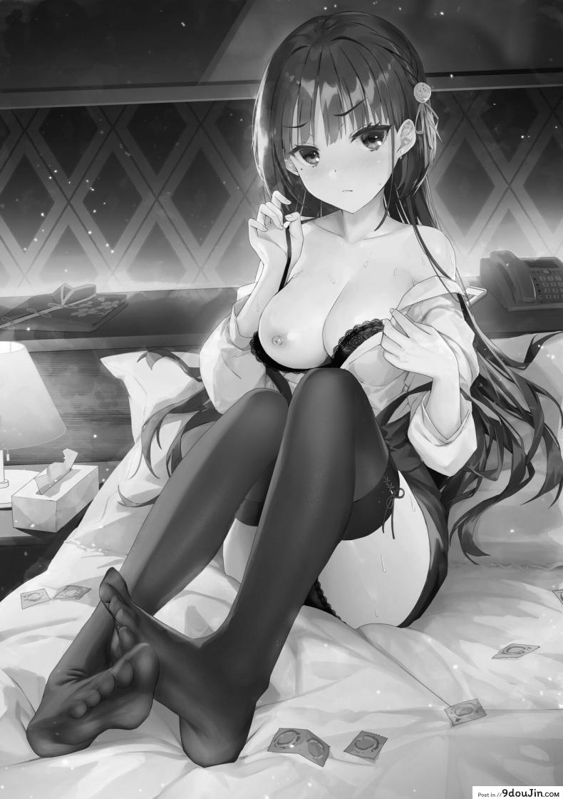 อ่านโดจิน อยากจะขอท้าเย็ดในคืนนี้ยาวนานแน่นอน [Haku Works (Haku)] Natsume to Seiai Taiketsu Natsume and Sexual Showdown (Cafe Stella to Shinigami no Chou) หน้าที่ 4