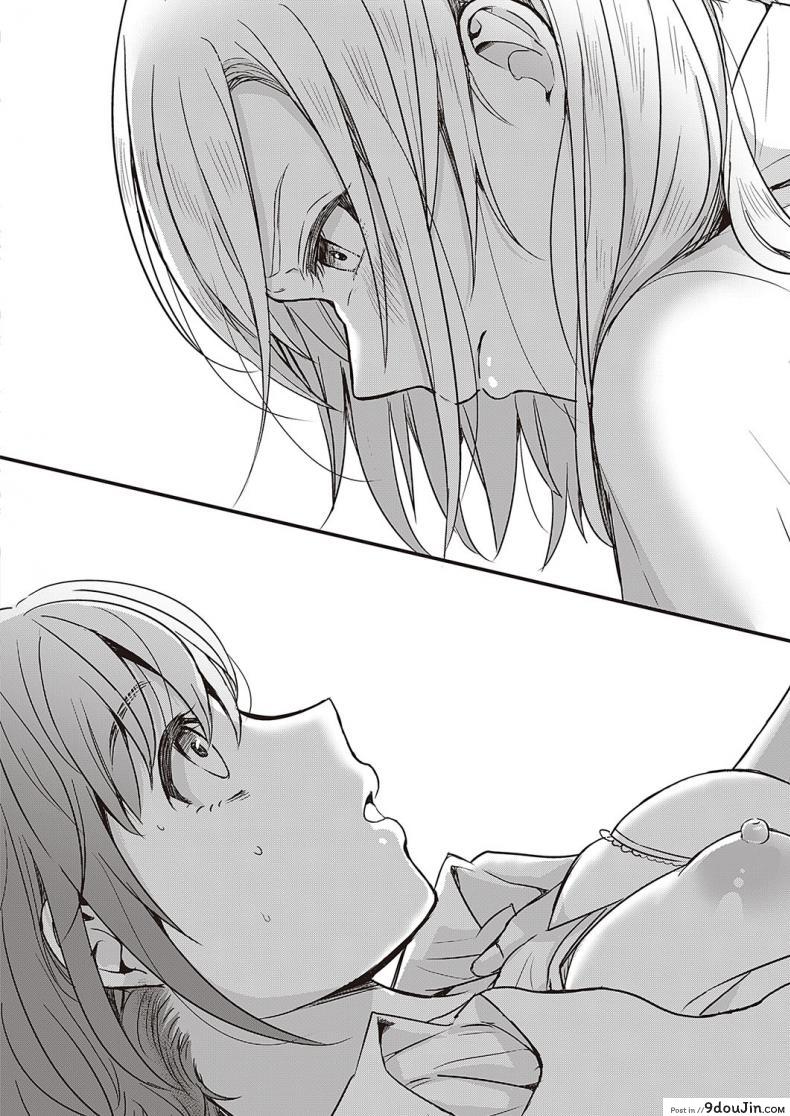 อ่านโดจิน [Popijiro] Kireina ano ko ni goyoushin! แปลไทย หน้าที่ 8