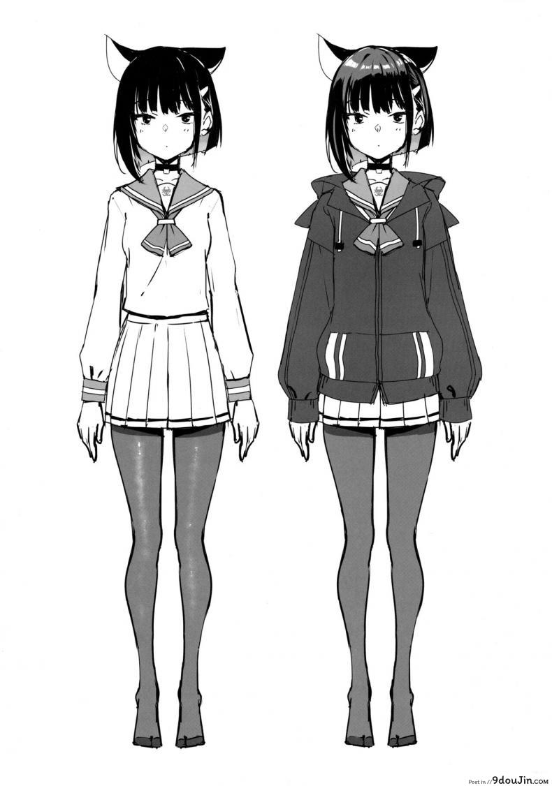 อ่านโดจิน [Jenoa Cake (Takayaki)] Kuroneko wa Otoshigoro แปลไทย หน้าที่ 31