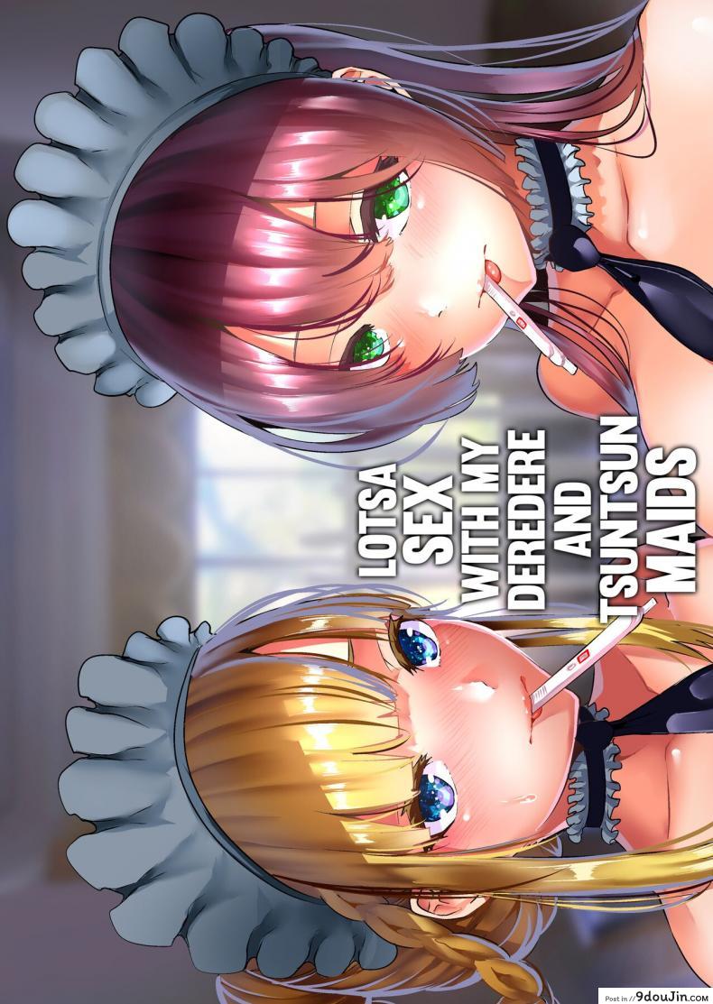 อ่านโดจิน Deredere Maid to Tsuntsun Maid [Karazishibotan (Bota Mochito)] แปลไทย หน้าที่ 17