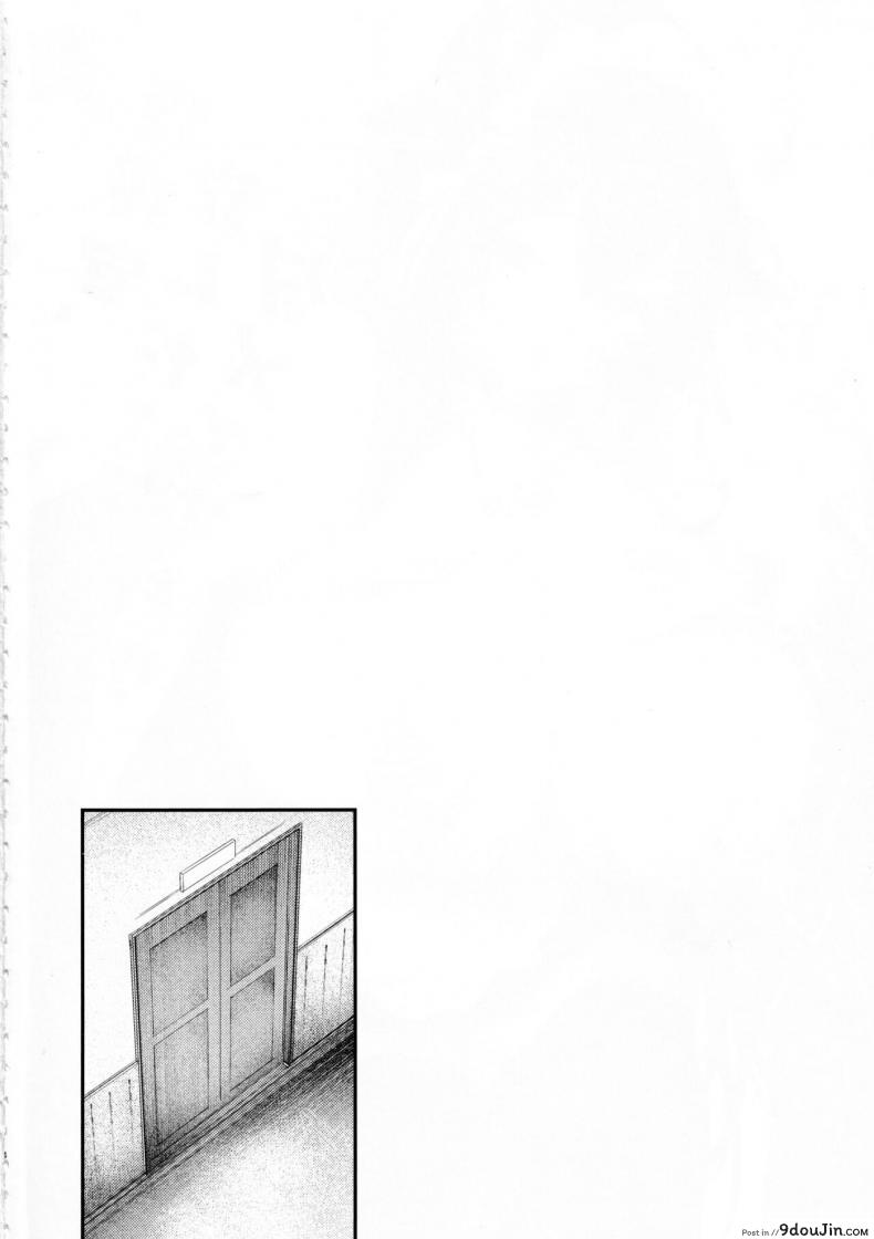 อ่านโดจิน เงี่ยนแบบนี้ต้องจัดแล้วค่ะ ผู้การอย่าฝืนความเงี่ยนมาเสียวกันดีกว่า (C101) [Mata Ashita (Oohira Sunset)] Shikikan, Nondara Dame desu yo (Azur Lane) หน้าที่ 3