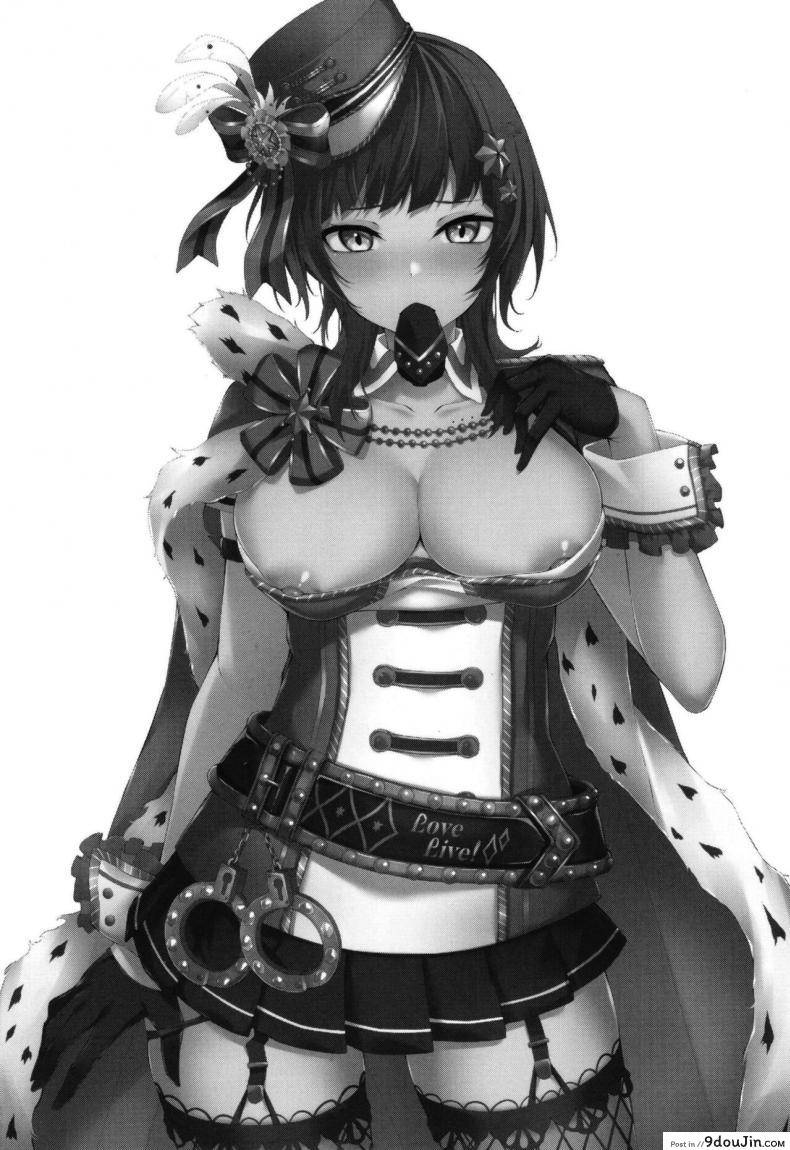 อ่านโดจิน แพ้เป็นบทเรียนเสียว สาวสวยกับดุ้นหื่นแทงหีเธอไม่ยั้ง [Felt-Kobo (Flugel)] Bleu Impulsion (Love Live! Nijigasaki High School Idol Club) หน้าที่ 2