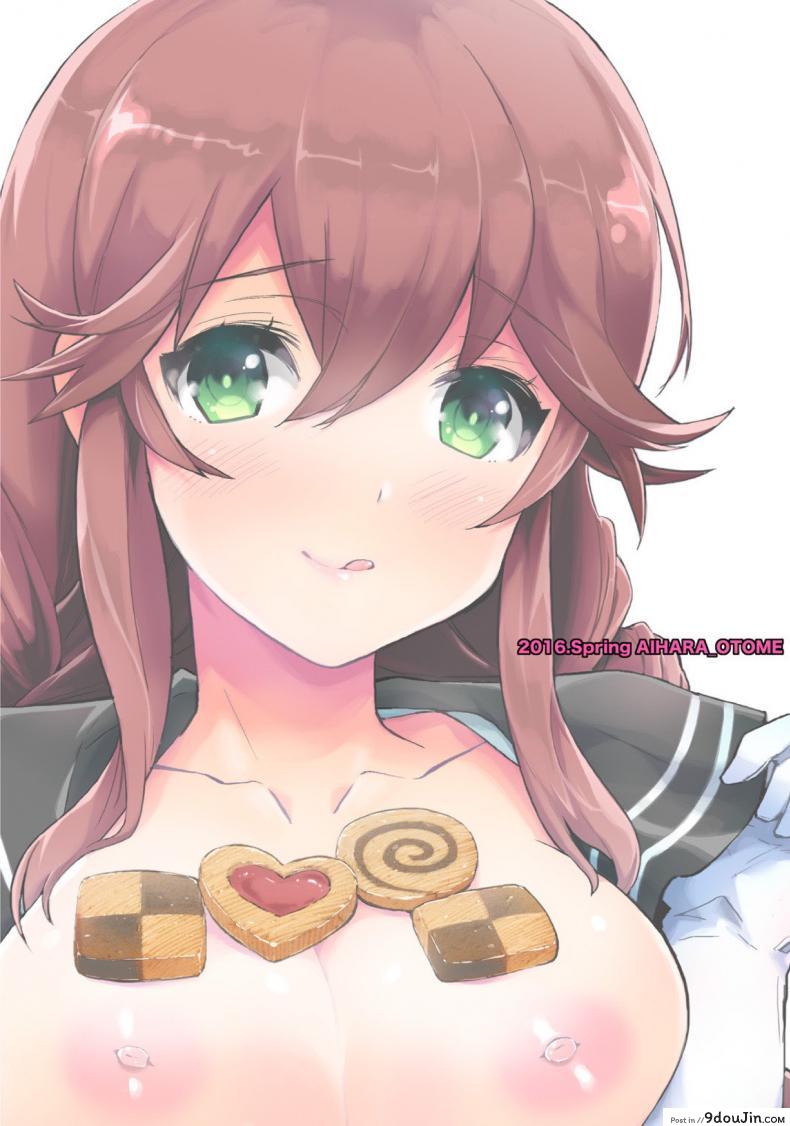 อ่านโดจิน [Aihara Otome (Nyoriko)] Noshiro no Amai Ohanashi (Kantai Collection -KanColle-) อ่านฟรี หน้าที่ 24