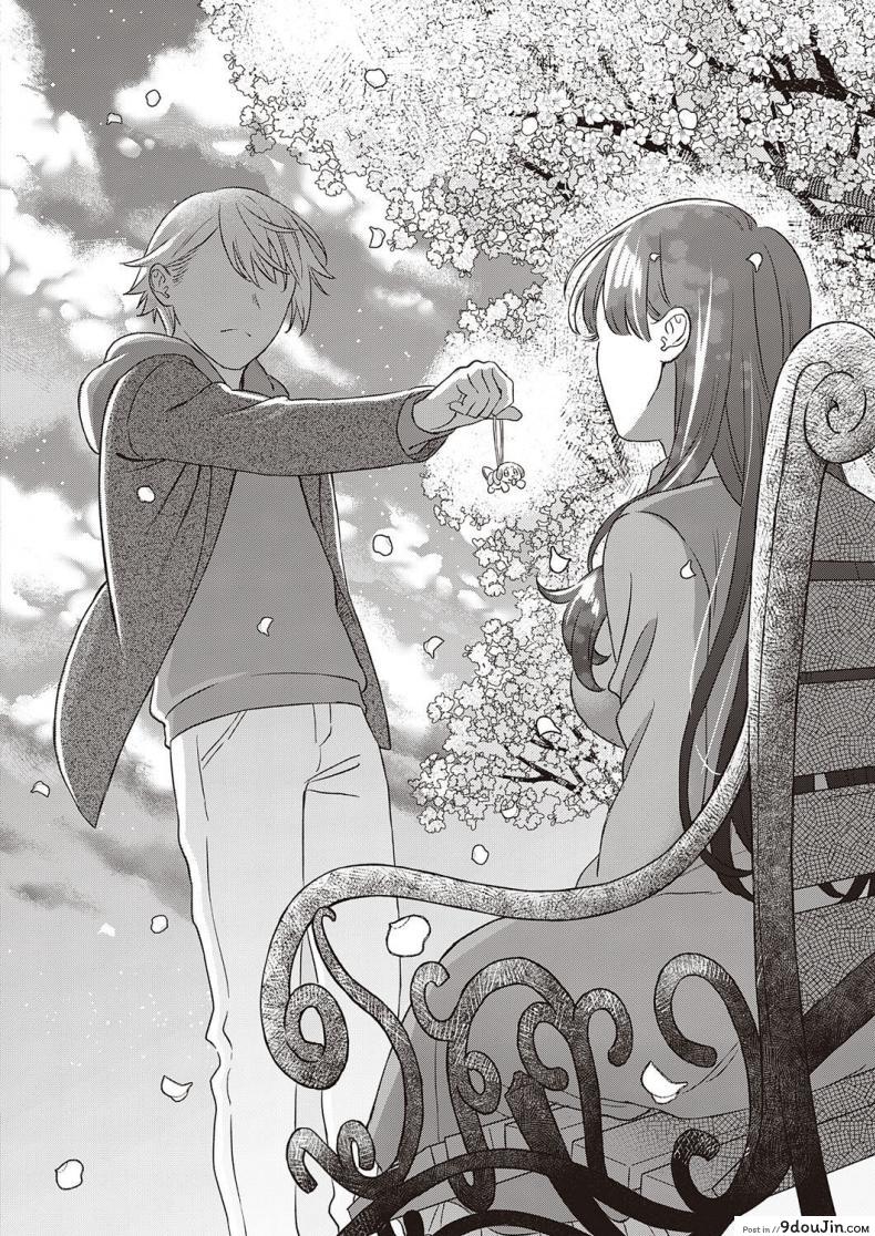 อ่านโดจิน [Miyama] Kohakushoku no machi sakuraga ita kisetsu แปลไทย หน้าที่ 38