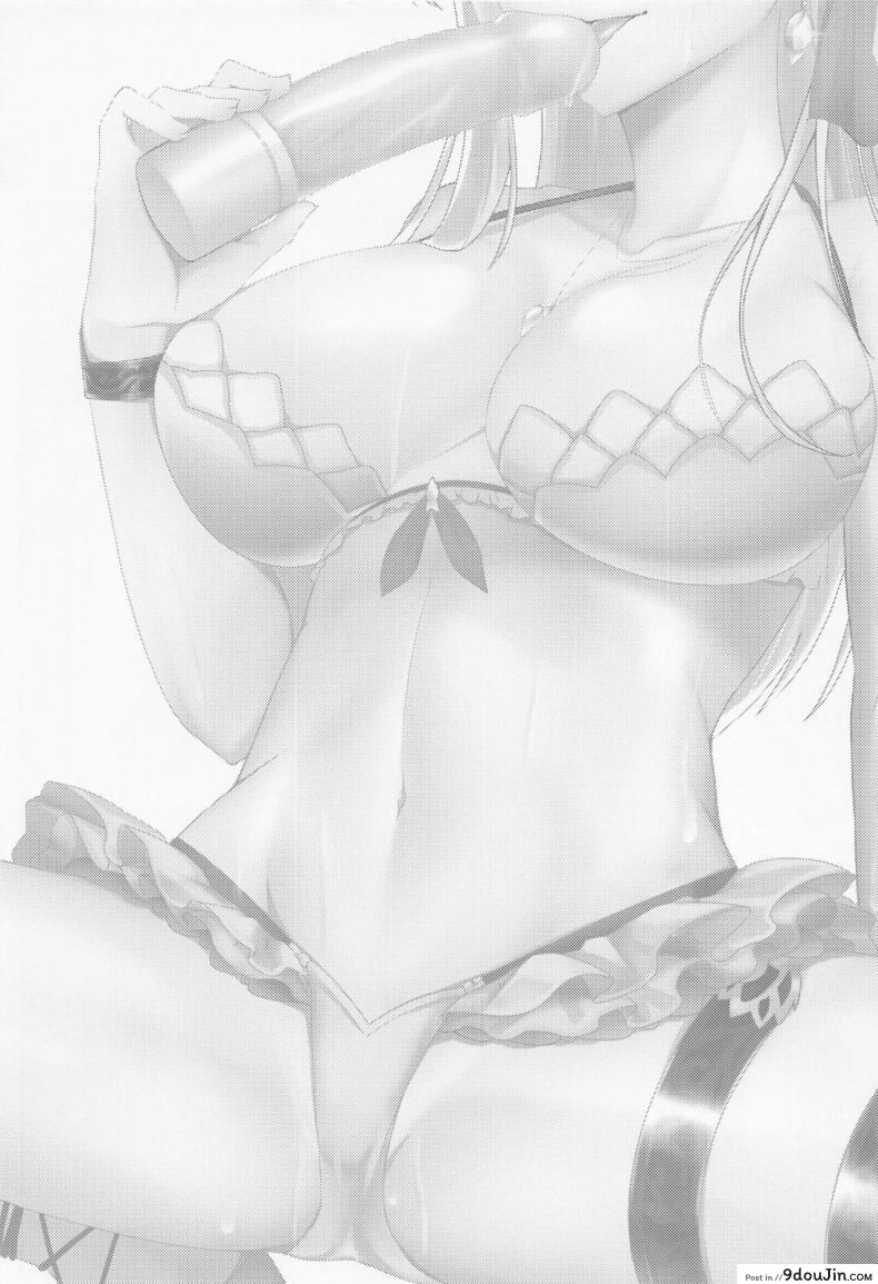 อ่านโดจิน เรื่องลับเรื่องเสียว พาสาวไปเย็ดกลางป่า ลีลาเด็ดเย็ดมันส์เลย (C99) [DeepSilky (Mutsuki Aki)] Maou-sama wa Jouyoku o Osaerarenai The Demon King Can’t Control Her Lust (Fate Grand Order) หน้าที่ 2