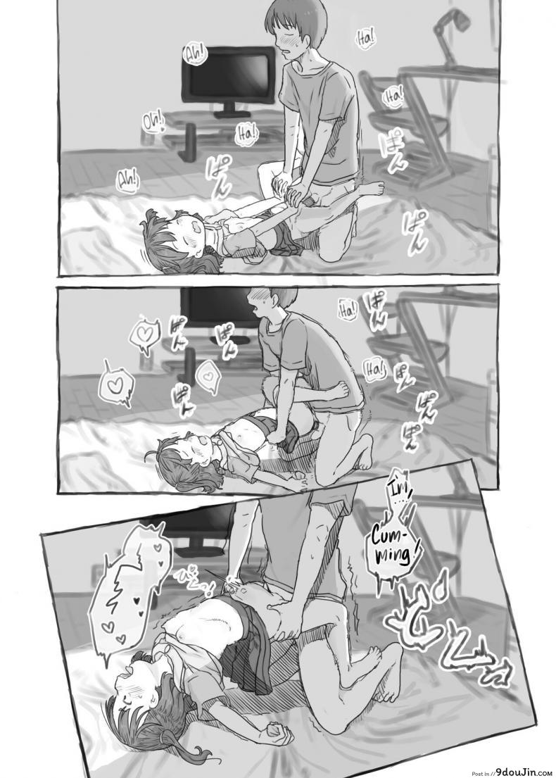 อ่านโดจิน Imouto to Nuku แปลไทย หน้าที่ 47