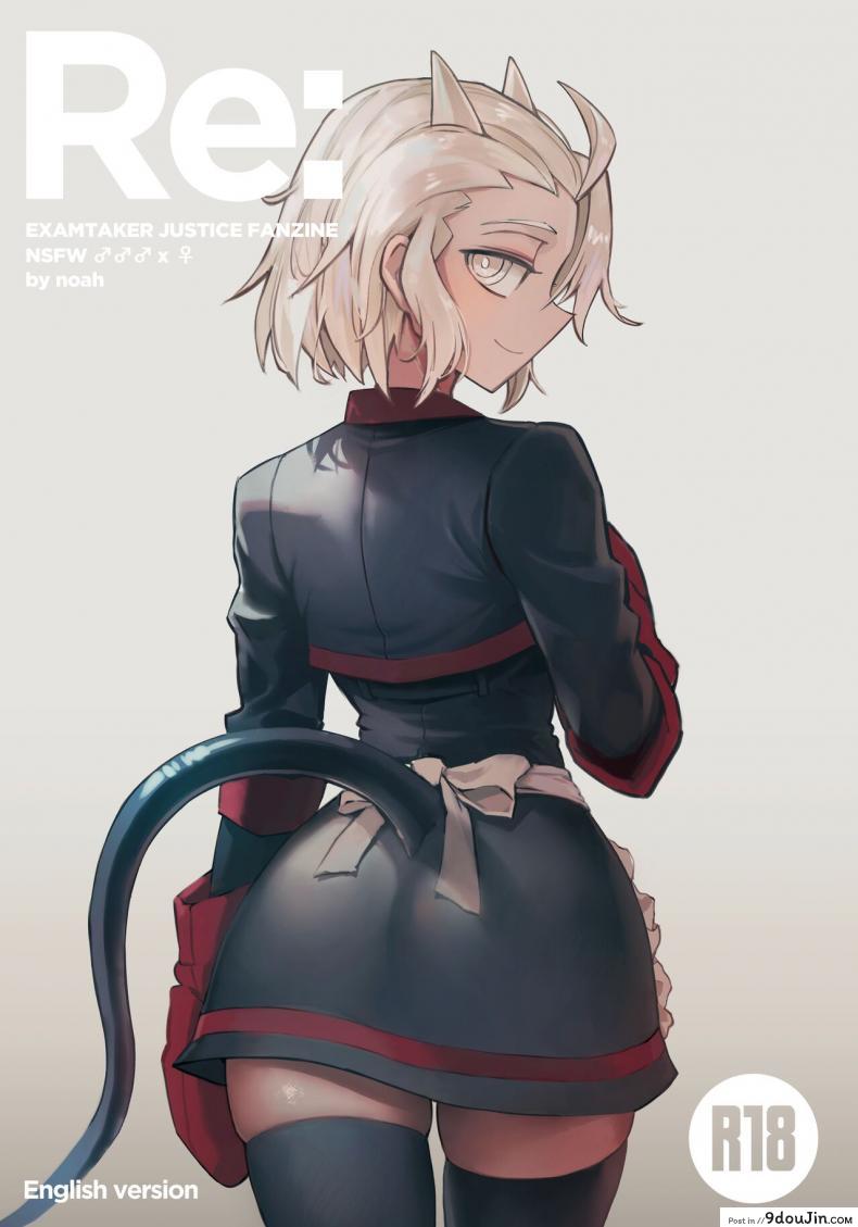 อ่านโดจิน คุณสาวจัสดิสอยากโดนความเสียวจากควยใหญ่ [Tettsui Sole (Noah)] Re_ (Helltaker) หน้าที่ 1