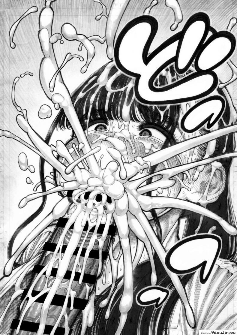 อ่านโดจิน [Hiruneya-san] Sekaiichi Kintama ga Dekai Koukousei no Hanashi แปลไทย หน้าที่ 22
