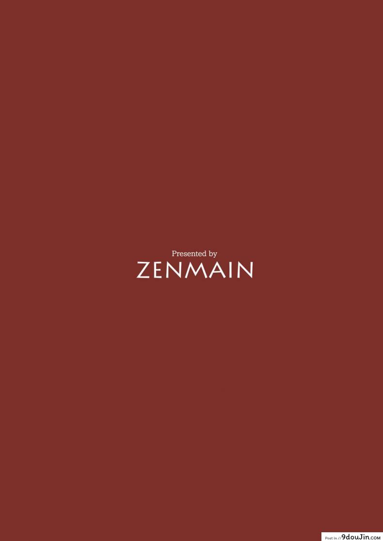 อ่านโดจิน [ZENMAIN (Nejiro)] Fina-chan to Himitsu no Training แปลไทย หน้าที่ 25
