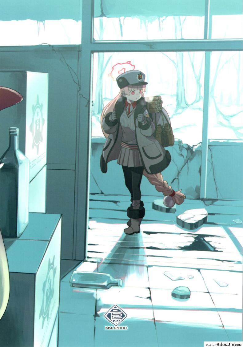 อ่านโดจิน [MMU2000 (Mishima Hiroji)] Shigure to Secret Chotto Hatsujou Shiterukam Dakedo (Blue Archive) แปลไทย หน้าที่ 31
