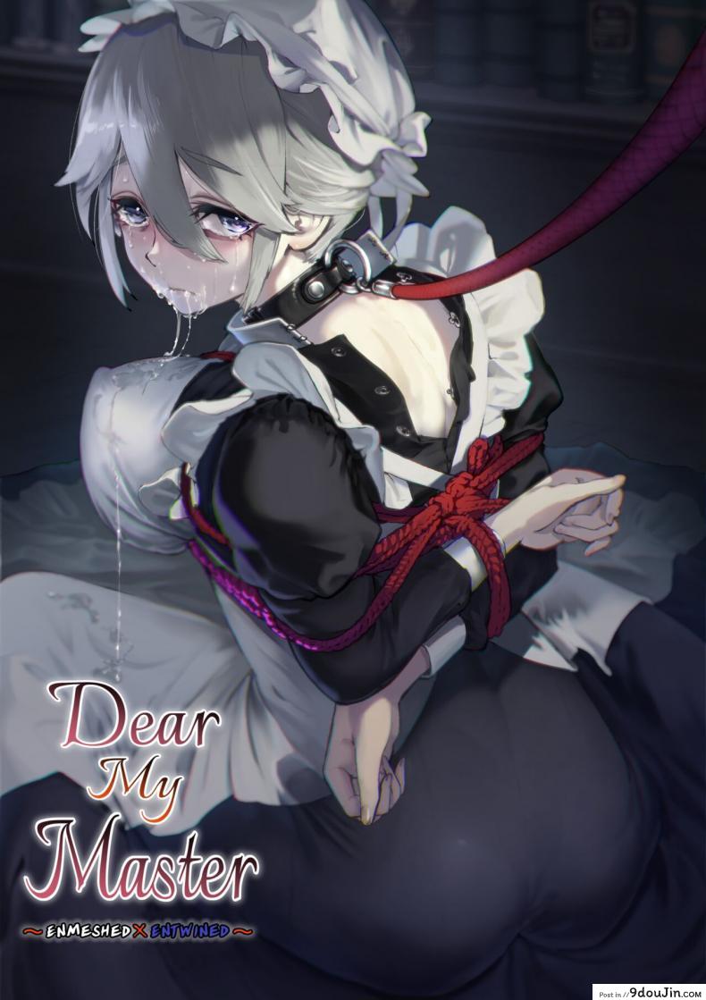 อ่านโดจิน สาวน้อยเมดที่ต้องคอยรับน้ำเงี่ยนจากเจ้านายเป็นประจำ [Yuuki Saien (Kahmasu)] Dear My Master Enmeshed x Entwined หน้าที่ 1