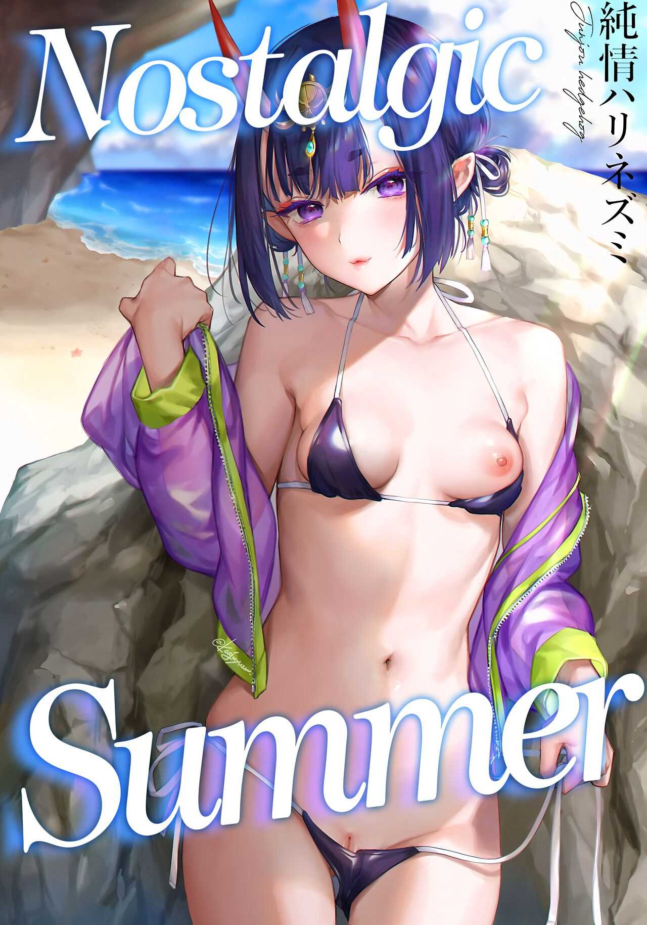 ชุดเซ็กซี่เกินไปทำเอาหำแข็งเด่นสะดุดตาเธอ (C100) [Junjou Harinezumi (Kaguyuzu)] Nostalgic Summer (Fate Grand Order)