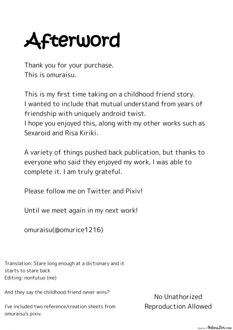 อ่านโดจิน The Manga about being Lovey-Dovey with your Android Childhood Friend แปลไทย หน้าที่ 40
