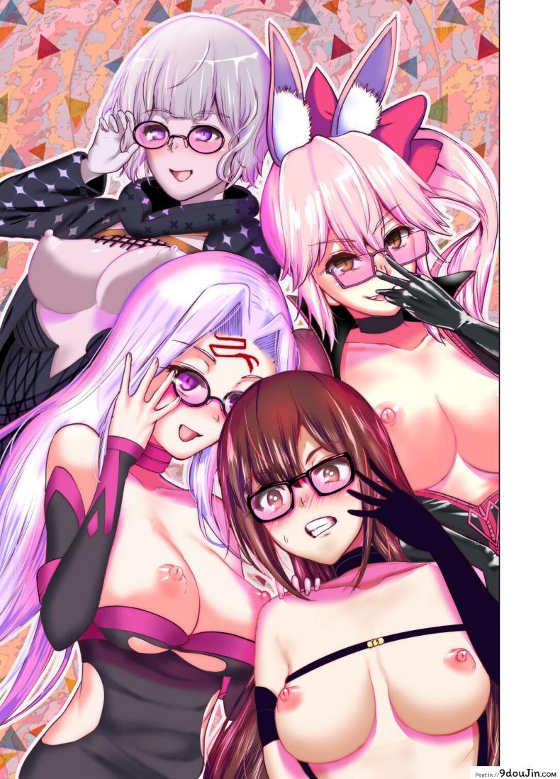 อ่านโดจิน [Yosinobu] 4-nin no Echi-teki na Megane-tachi (FateGrand Order) อ่านฟรี หน้าที่ 19