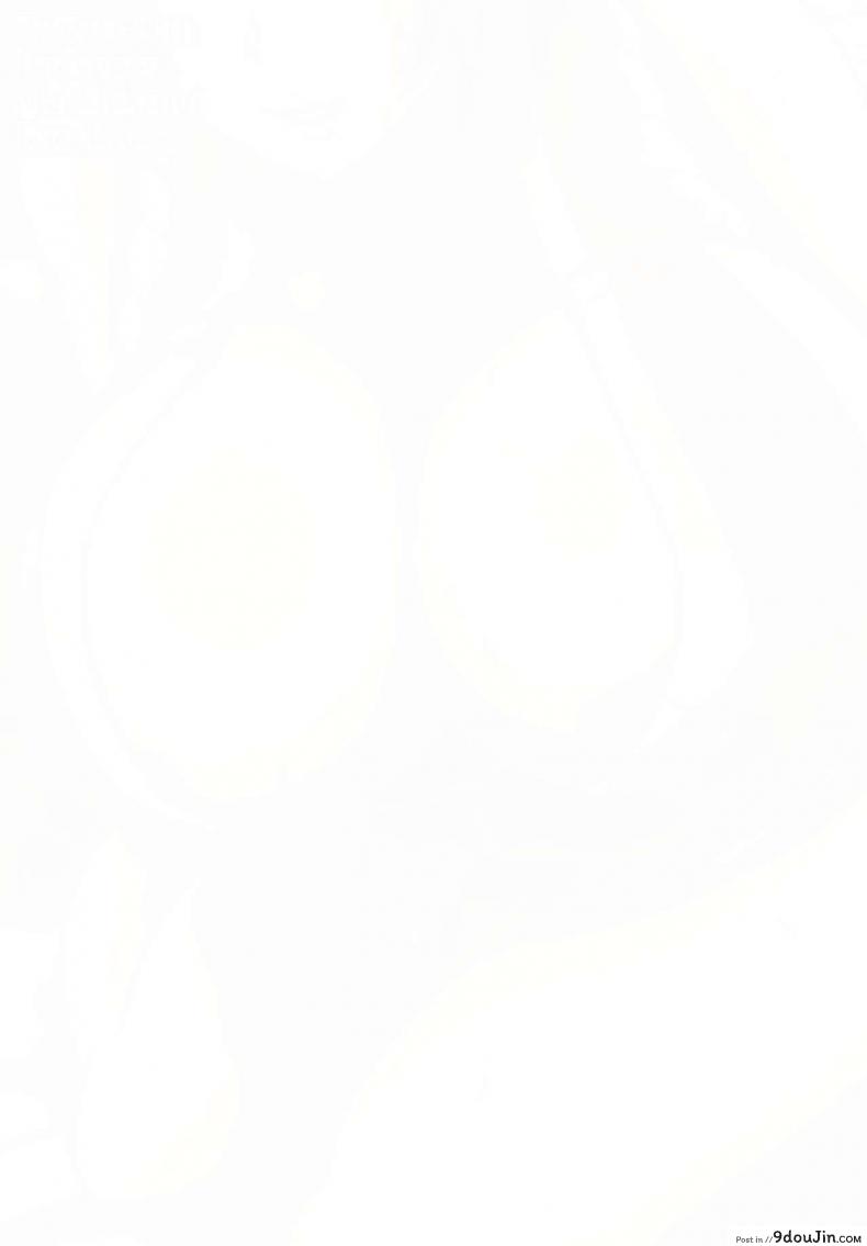 อ่านโดจิน สาวคนดังกับการนวดสุดพิเศษเสียวไม่มีวันลืม (C101) [Zvizva-Dan (Forester)] Shiranui-ryuu Kunoichi Saiin Oil Massage (King of Fighters) หน้าที่ 3