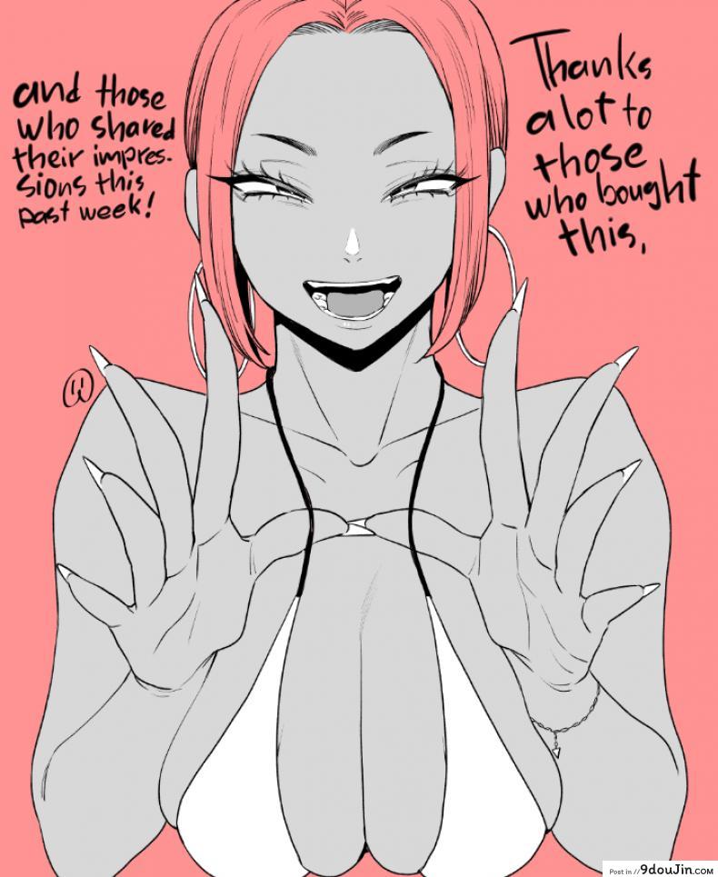อ่านโดจิน [Misasi (BUTA)] Kikkake wa Natsuyasumi วันหยุดร้อน แปลไทย หน้าที่ 66