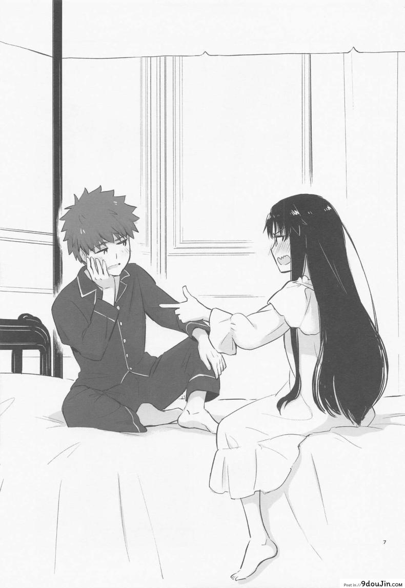 อ่านโดจิน Kasanete Jou Private Lesson อ่านฟรี [Snowrich (Iida Toyoyuki)] หน้าที่ 7