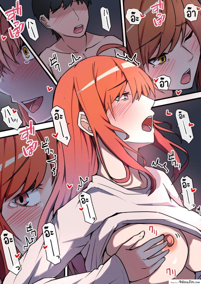 อ่านโดจิน Aiyoku no Soko ~Gakusei Jidai ni Suki datta Kanojo to Saikai shite Gyaku NTR sareta Ken~ [Onizukachris] แปลไทย หน้าที่ 68