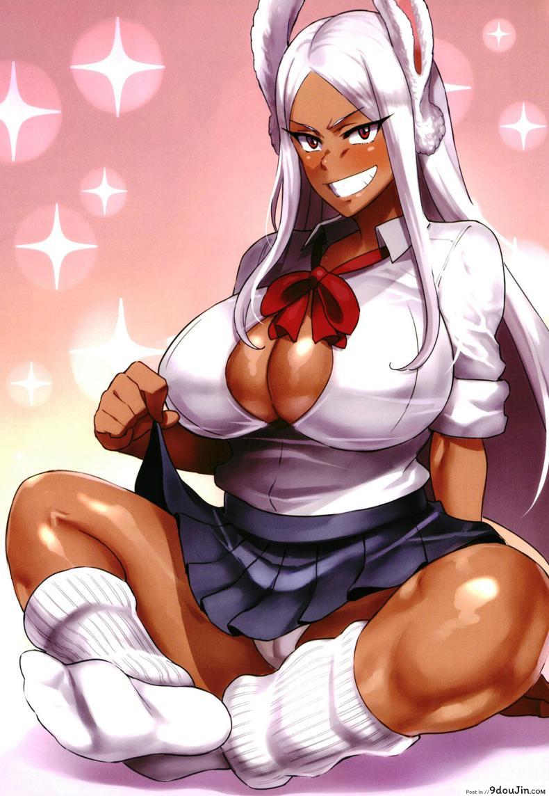 อ่านโดจิน BRICOLA 8 [DIOGENES CLUB (Haikawa Hemlen)] (BLEACH) แปลไทย หน้าที่ 38
