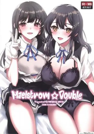 Maelstrom Double (C101) [INFINITY DRIVE] อ่านฟรี