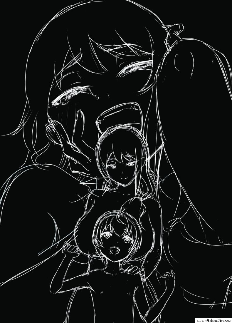 อ่านโดจิน ความลับของแม่ใหม่ของผม ตอนที่ 1[Senaka] Uso Oyako 1 หน้าที่ 2