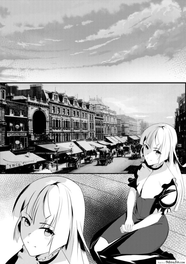 อ่านโดจิน เปลี่ยนชุดแล้วจับจูบ ต่อไปขึ้นเตียวพร้อมเสียว [Mayn Urr Izqi] Origin of Ollie หน้าที่ 2