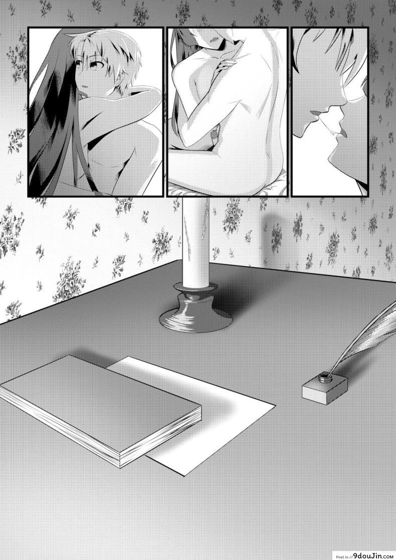 อ่านโดจิน เปลี่ยนชุดแล้วจูบ ขึ้นเตียวพร้อมเสียว แปลไทย [Mayn Urr Izqi] Origin of Ollie หน้าที่ 11