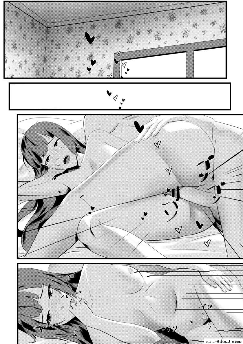 อ่านโดจิน เปลี่ยนชุดแล้วจูบ ขึ้นเตียวพร้อมเสียว แปลไทย [Mayn Urr Izqi] Origin of Ollie หน้าที่ 20
