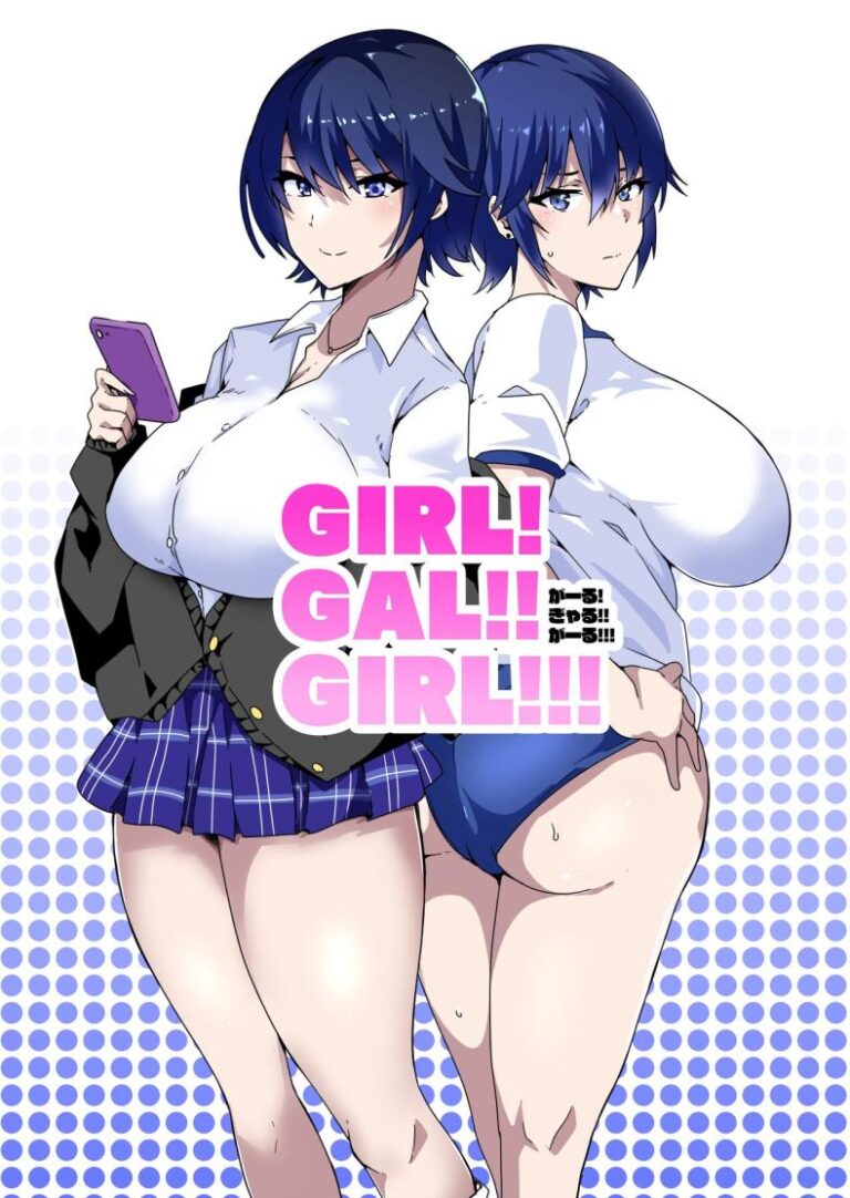 ไอดอลสาวกับความชอบส่วนตัวแบบรุ่นพ่อ [Kinnikutei (macho.)] GIRL!GAL!!GIRL!!!-act1&2-