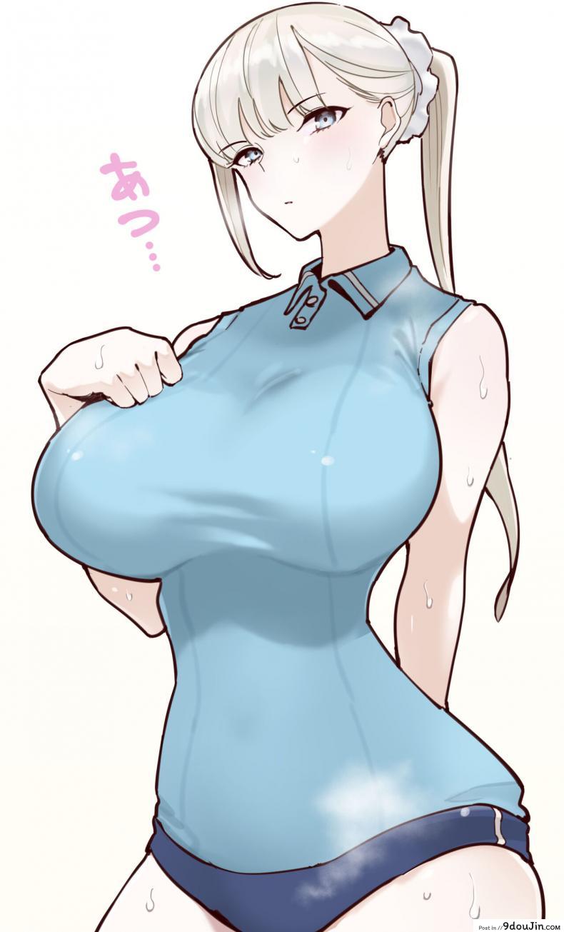 อ่านโดจิน [Gensou Pump] Ecchi na Fuushuu ga Aru Kaso Shuuraku… ตอน2 (อ่านฟรี) หน้าที่ 33