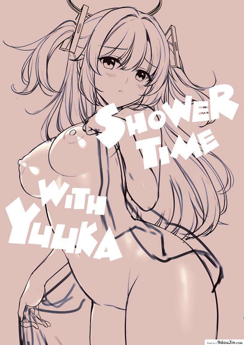 อ่านโดจิน อาบน้ำกับยูกะ ช่วงเวลาแห่งความสุข [Alpha to Yukaina Nakamatachi (Alpha)] Shower de Yuuka to Shower Time With Yuuka! (Blue Archive) หน้าที่ 2