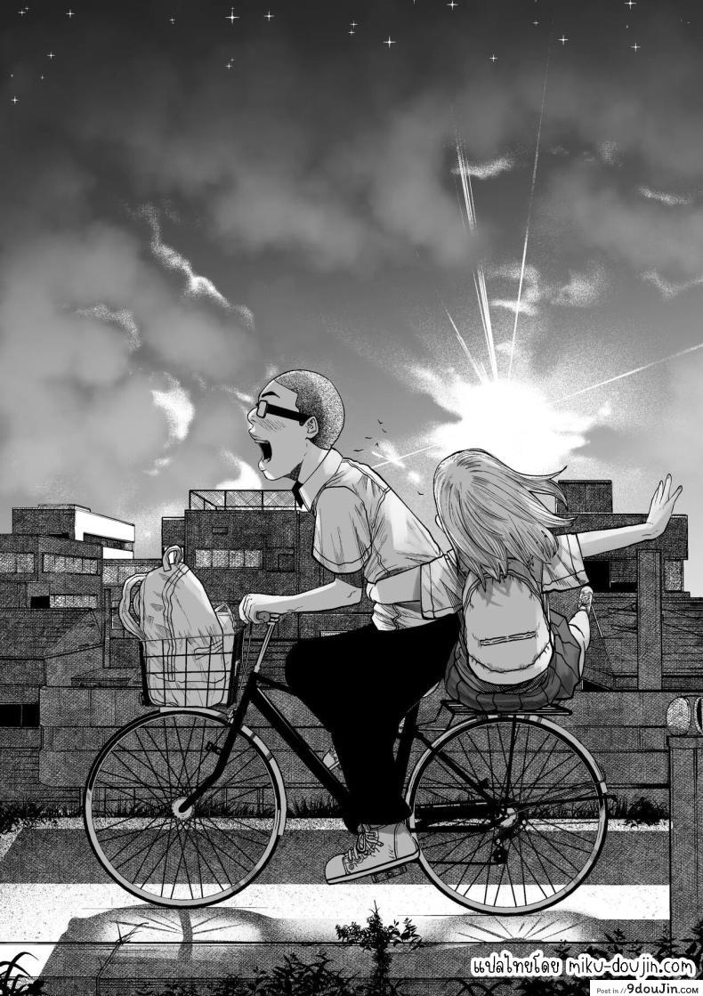 อ่านโดจิน เรื่องราวของคู่รักที่ไม่เข้ากันที่สุดในโรงเรียน [Tearontaron] The story of the most unbalanced couple in school Gakkou de Ichiban Futsuriai na Couple no Hanashi หน้าที่ 31