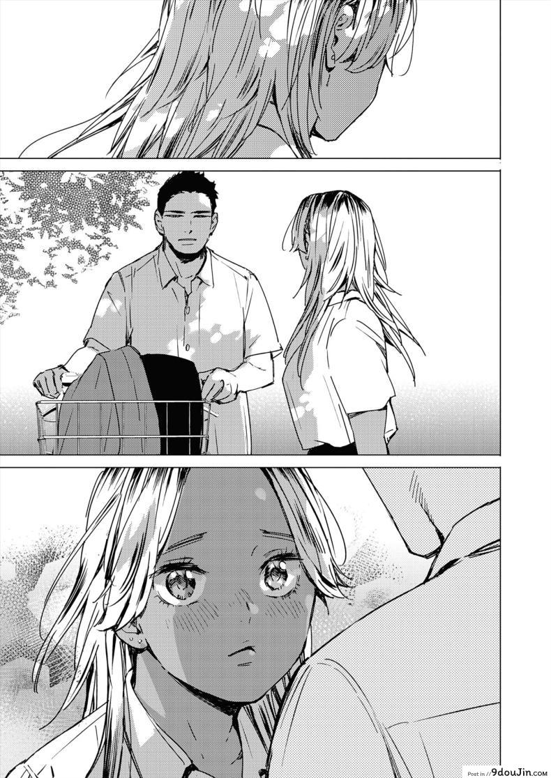 อ่านโดจิน ฤดูร้อนสีฟ้า การผจญภัยแห่งรัก ตอนที่ 1 [Mori Manpei] Natsu no Ao Summer Sexcapade หน้าที่ 5